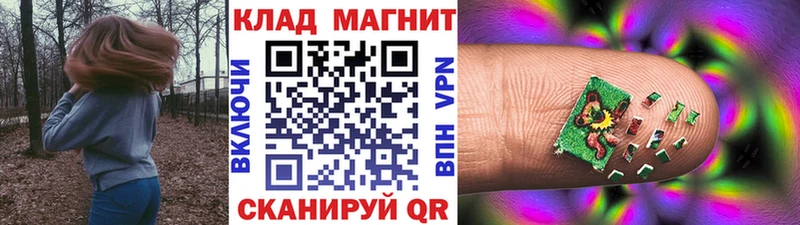 Виды наркоты Ялта Марихуана  Меф мяу мяу  Cocaine  ГАШИШ 