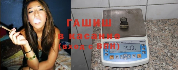 кокаин VHQ Абаза
