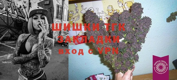 кокаин VHQ Абаза
