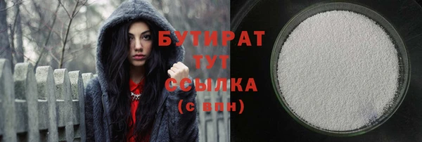кокаин колумбия Абдулино