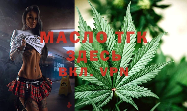 кокаин VHQ Абаза
