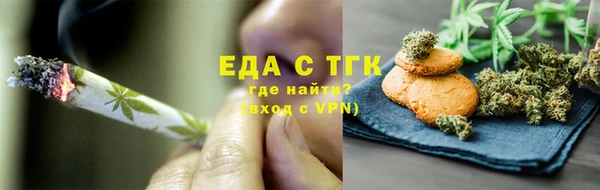 кокаин колумбия Абдулино