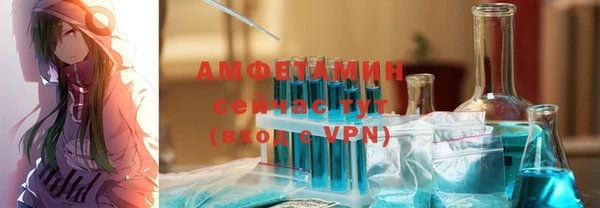 кокаин колумбия Абдулино