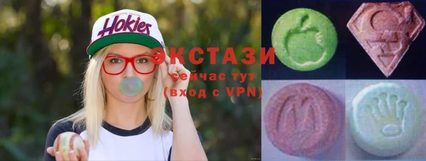 кокаин колумбия Абдулино