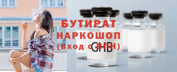 кокаин колумбия Абдулино