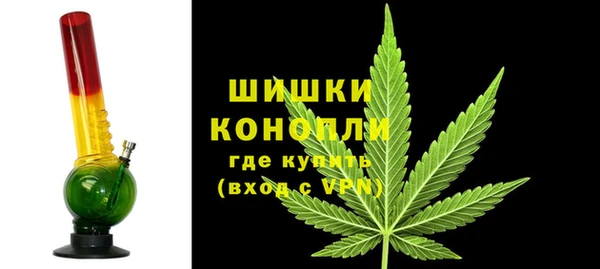 соль ск Абинск