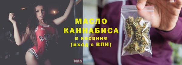 кокаин колумбия Абдулино