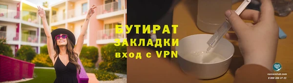 СК Инта