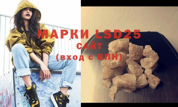 кокаин колумбия Абдулино