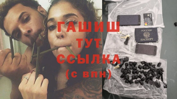 кокаин колумбия Абдулино