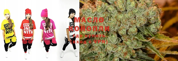 кокаин VHQ Абаза