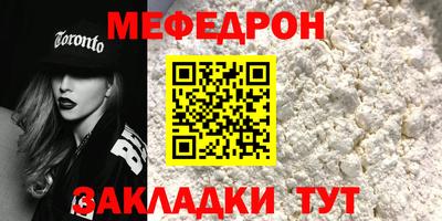 СК Обь
