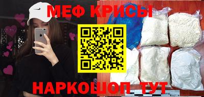 соль ск Нягань