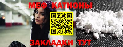 СК Обь