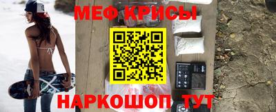 синтетический гашиш Обнинск