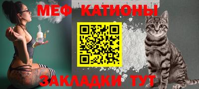 синтетический гашиш Обнинск
