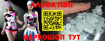 соль ск Нягань