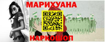 соль ск Нягань