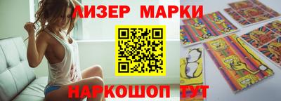 СК Обь