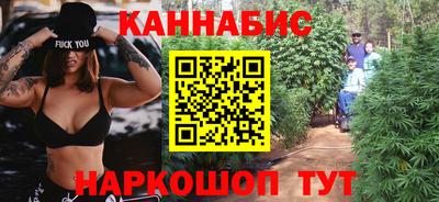 соль ск Нягань