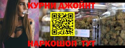 соль ск Нягань