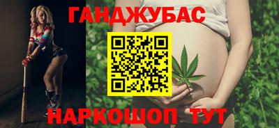 соль ск Нягань