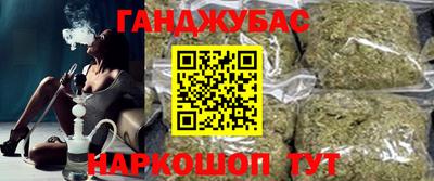 СК Обь