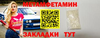 СК Обь
