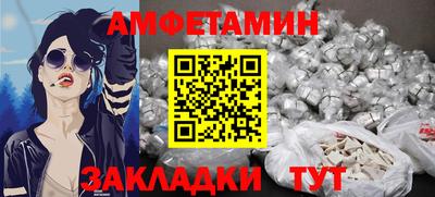 СК Обь