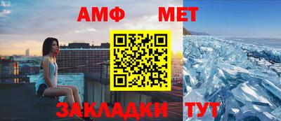 синтетический гашиш Обнинск