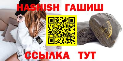 СК Обь