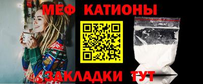 синтетический гашиш Обнинск