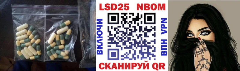 ЛСД экстази ecstasy  где можно купить   Ялта 