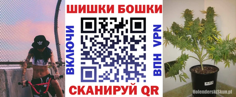 Каннабис VHQ Ялта